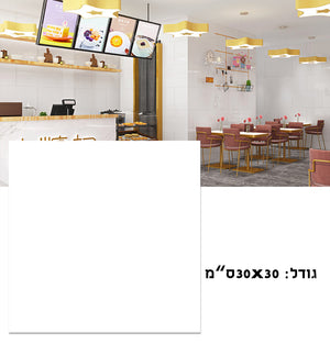 דמוי ריצוף לאריחים ולרצפה 30X30ס"מ