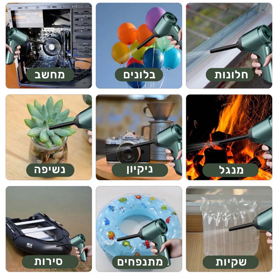 שואב אבק נייד וחזק תוצרת גרמניה