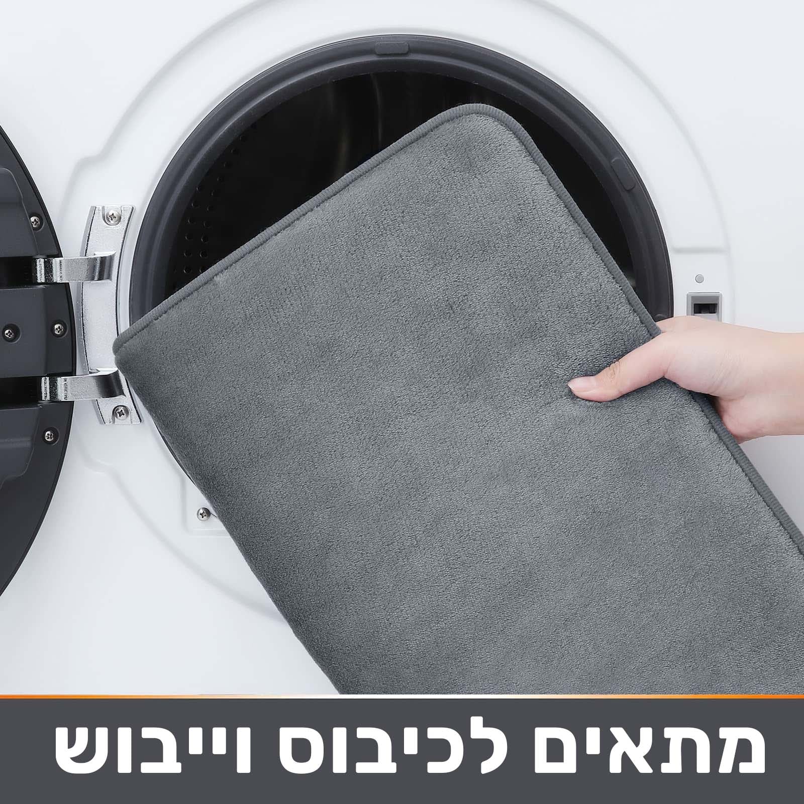 שטיח רך ונעים במיוחד נוגד החלקה